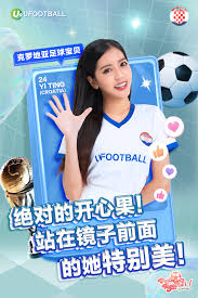 新利赛事发展有限公司_欧冠赛事免费观看_体育娱乐综合平台